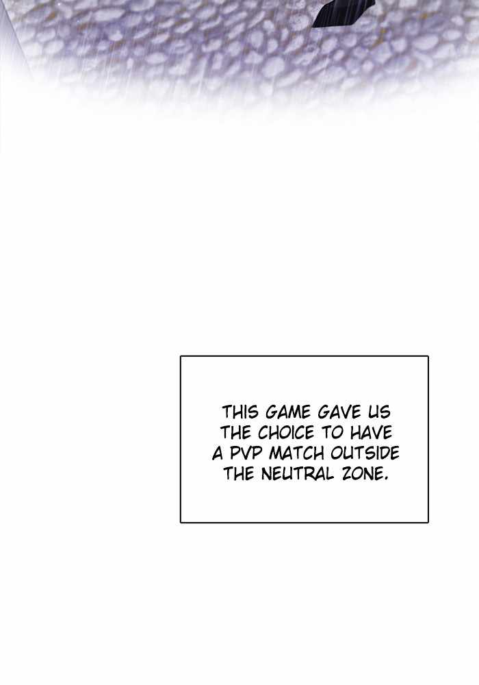 Zero Game Chapter 121 117